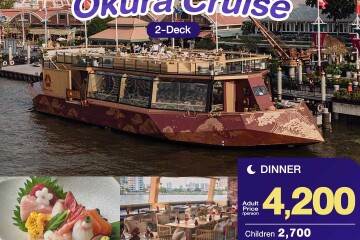 Okura Cruise Dinner Ticket · Asiatique Bangkok