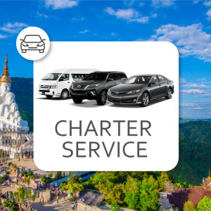 Private Car Rental between Bangkok and Khao Kho