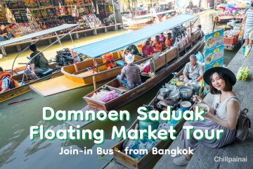 Damnoen Saduak Floating Market Tour · Join-in Bus · from Bangkok
