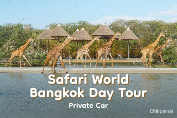 Safari World Bangkok Tour · Private Car