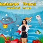 One Day Trip : ดำน้ำชมปลาการ์ตูน ถ่ายรูปใต้น้ำ แสมสาร + อาหารกลางวัน + รถรับส่งจากกรุงเทพ-พัทยา-แสมสาร