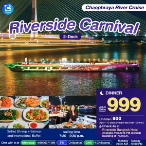 Riverside Carnival Cruise in Bangkok [Riverside Bangkok Pier]