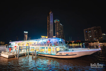New Year Party COUNTDOWN 2026 : : River Star Princess Dinner Cruise in Bangkok [River City Bangkok Pier]