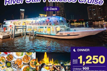 River Star Princess Dinner Cruise in Bangkok [River City Bangkok Pier]