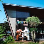 Ruanwaree Resort เรือนวารี รีสอร์ท แก่งกระจาน ห้อง Loft Waree  2 ท่าน , แก่งกระจาน