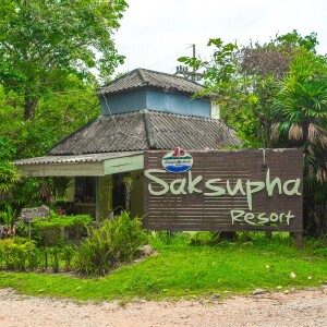 เหมาลำล่องแก่ง 1-6 ท่าน ที่ Saksupha Resort ล่องแก่งหินเพิง ปราจีนบุรี