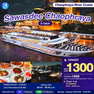 Sawasdee Chaophraya Dinner Cruise in Bangkok [ICONSIAM Pier]
