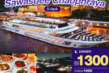Sawasdee Chaophraya Dinner Cruise in Bangkok [ICONSIAM Pier]