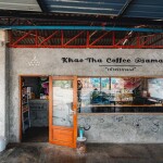 ที่พักแสมสาร บ้านแม่บังอร, สัตหีบ