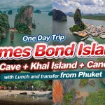 [From Phuket] Speed Boat : One Day Tour James Bond Island + Cave + Khai Island + Canoe with Lunch and transfer