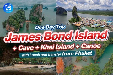 [From Phuket] Speed Boat : One Day Tour James Bond Island + Cave + Khai Island + Canoe with Lunch and transfer