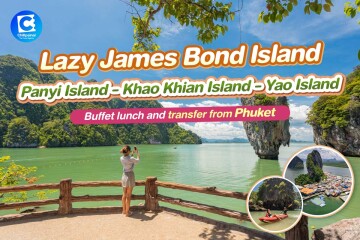 [From Phuket] Speed Boat : Lazy James Bond Island, Panyi Island, Khao Khian Island, Yao Island with transfer