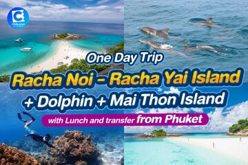 [From Phuket] Speed Boat : One Day Tour Racha Noi - Racha Yai Island + Dolphin + Mai Thon Island with Lunch and transfer