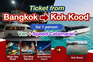 [From Bangkok] Van/Bus + Speed Catamaran + Taxi : One way ticket from Bangkok to Koh Kood (Ao Salad Pier), for 1 person