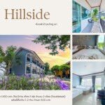 ห้องพัก Seattlec (ซีแอตเทิล) Hillsids,Top view,Pool view สำหรับ 2 ท่าน/คืน , แสมสาร