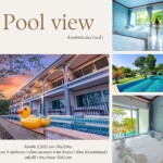 ห้องพัก Seattlec (ซีแอตเทิล) Hillsids,Top view,Pool view สำหรับ 2 ท่าน/คืน , แสมสาร