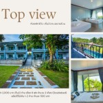 ห้องพัก Seattlec (ซีแอตเทิล) Hillsids,Top view,Pool view สำหรับ 2 ท่าน/คืน , แสมสาร