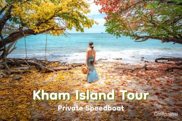 Kham Island Tour · Private Speedboat