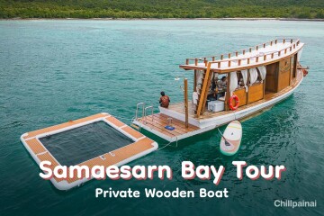 Samaesarn Bay Tour · Private Wooden Boat