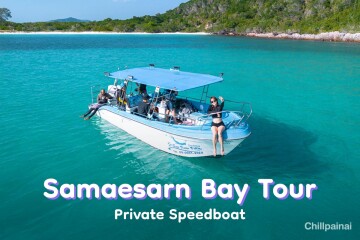 Samaesarn Bay Tour · Private Speedboat
