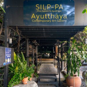 Slip-pa Pra Nakorn Si Ayuttaya