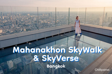 Mahanakhon SkyWalk & SkyVerse Ticket · Bangkok