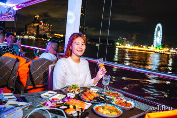 New Year Party 2026 : Smile Riverside Dinner Cruise in Bangkok [Wat Kalayanamit Pier]