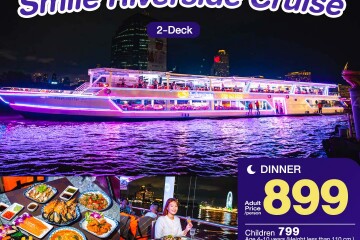 Smile Riverside Dinner Cruise in Bangkok [ICONSIAM Pier]