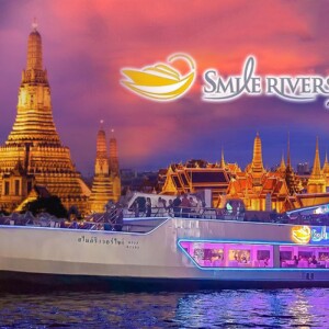 บุฟเฟ่ต์ดินเนอร์บนเรือหรูล่องแม่น้ำเจ้าพระยา Smile Riverside Cruise, สำหรับ 1 ท่าน