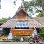 Sunset Village Beach Resort (ซันเซ็ท วิลเลจ บีช รีสอร์ท) ห้อง Garden cozy 2 ท่าน, สัตหีบ