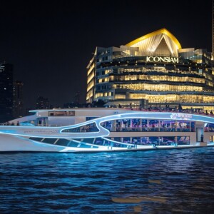 Super Galaxy Luxury Cruise