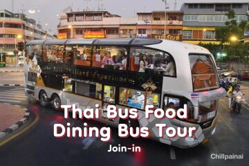 Thai Bus Food – Dining Bus Tour · Join-in · Bangkok