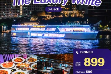 The Luxury White 2 Dinner Ticket · ICONSIAM Bangkok