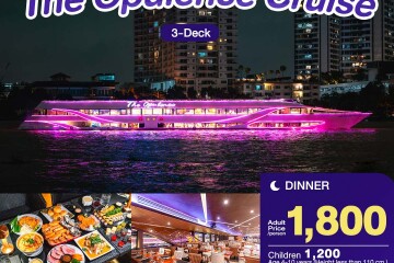 The Opulence Dinner Cruise in Bangkok [ICONSIAM Pier]