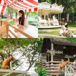 The Scenery Vintage Farm (เดอะ ซีเนอรรี่ วินเทจ ฟาร์ม) Jacuzzi villa หรือ Bath-tub gardener villa ฟรี บัตรกิจกรรม 2 ท่าน, สวนผึ้ง