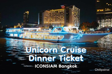 Unicorn Dinner Cruise in Bangkok [ICONSIAM Pier]