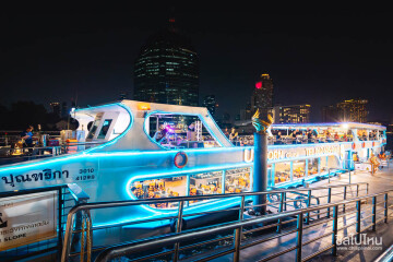 New Year Party 2026 : Unicorn Cruise Sunset in Bangkok [Terminal 21 Rama3 Pier]