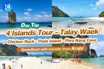 [From Krabi] Speedboat : 4 Islands Tour - Talay Waek, Chicken Rock, Poda Island, Phra Nang Cave (Railay Bay) with transfer