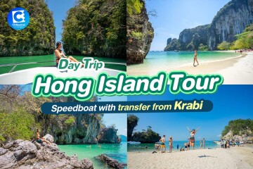 [From Krabi] Speedboat : One Day Trip Hong Island Tour with transfer