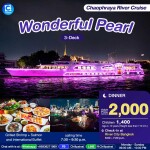 Wonderful Pearl Cruise Dinner Ticket · River City Bangkok