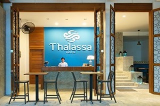 โรงแรมทาลาสซา 