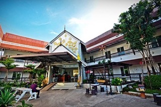 โรงแรม ณ ธาตุพนม เพลส