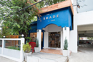 The Shade House The Shade House