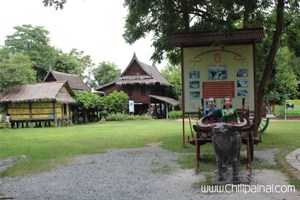 หมู่บ้านอนุรักษ์ควายไทย