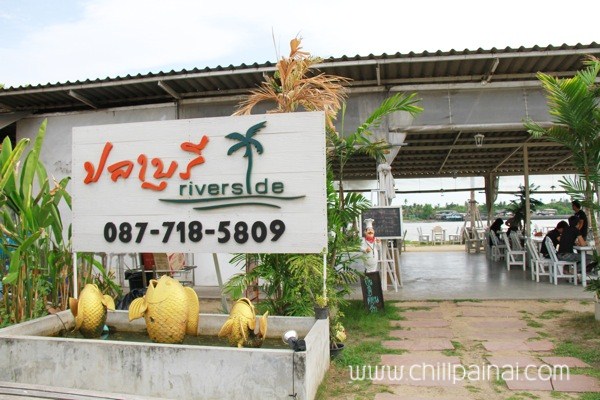 10 ร้านครอบครัวรับตรุษจีน