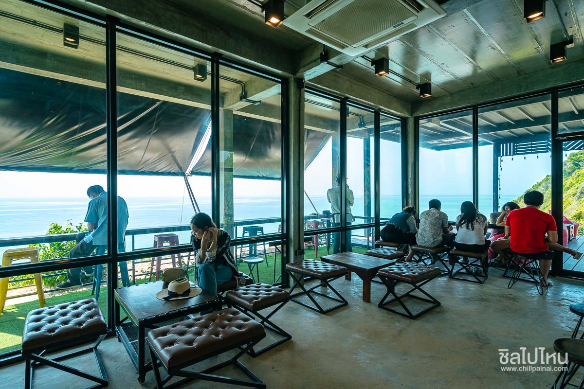 Sky View Cafe At เกาะเปริด