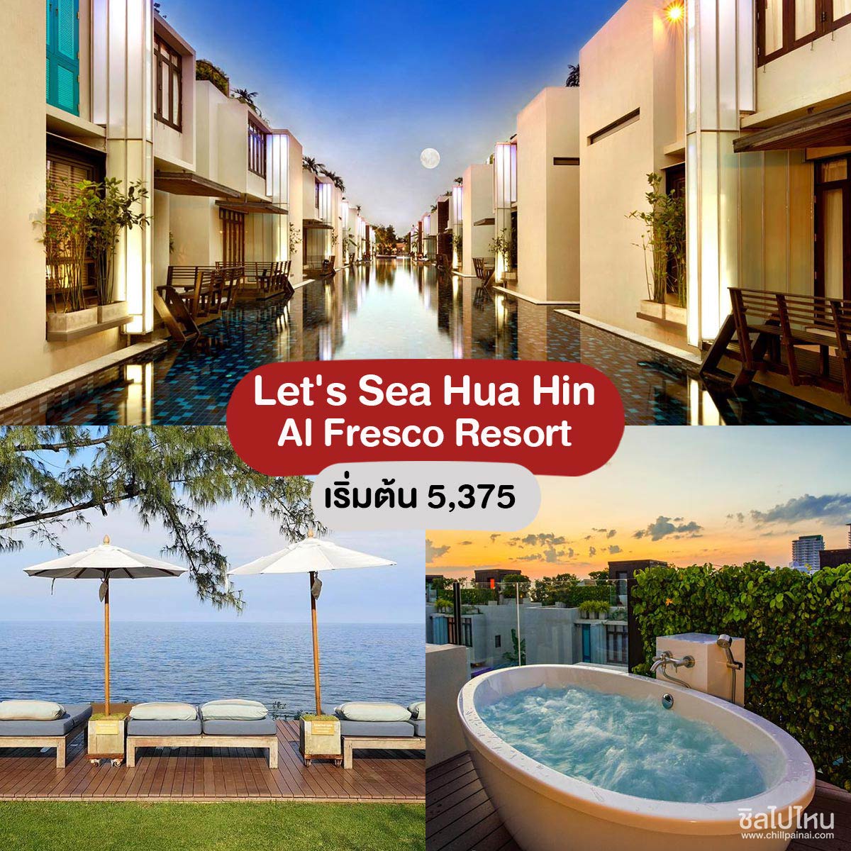 Let's Sea Hua Hin Al Fresco Resort