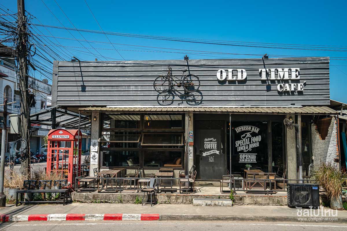 Old Time Cafe คาเฟ่สุดเท่ อาหารอร่อย จุดนัดพบกลางเมืองชุมพร