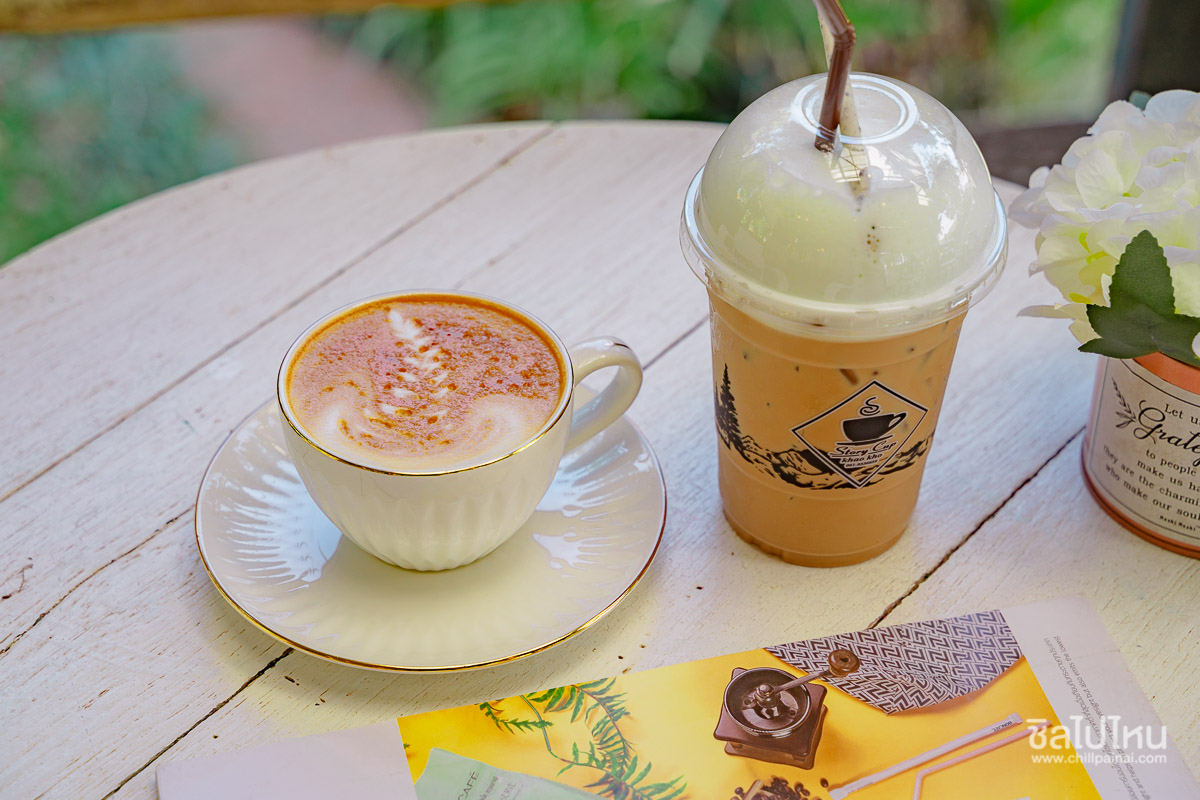 20 คาเฟ่เขาค้อ เพชรบูรณ์ จิบกาแฟชมสายหมอก อัพเดตใหม่ 2565