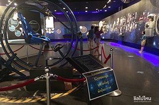 มีเวลาว่างไหม ? ไปตะลุยพิพิธภัณฑ์อวกาศ SPACE INSPIRIUM แห่งแรกของไทยแบบฟรีๆที่จ.ชลบุรีกัน !